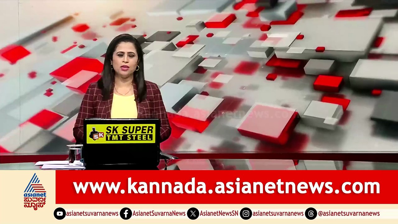 12PM News 1