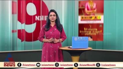 യൂറോപ്യൻ യൂണിയൻ നേതൃത്വം നൽകുന്ന ആണവ ചർച്ചയിൽ പങ്കെടുക്കുമെന്ന് ഇറാൻ; ചർച്ച നാളെ ജനീവയിൽ