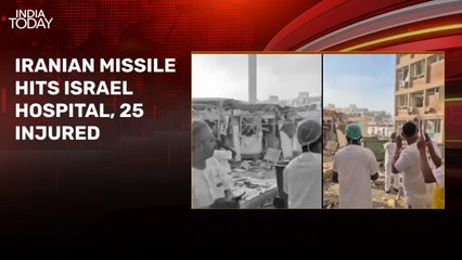 Iran hits Israeli hospital: Is Israel's Iron Dome not working?