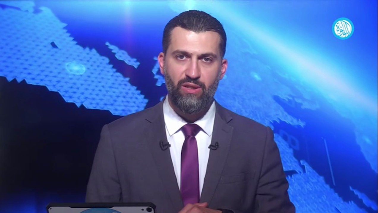 نشرة أخبار قناة اللؤلؤة | 18-06-2025
