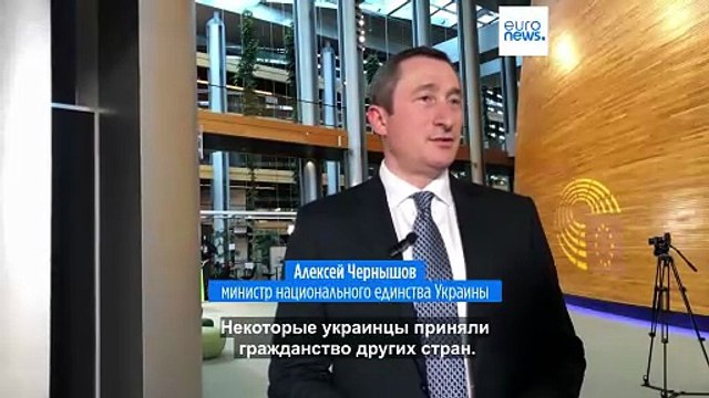Вас ждут дома! Украина признала двойное гражданство