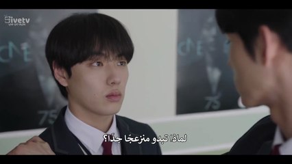 مسلسل انا رفيق الركض الحلقة 3 مترجمة المسلسل الكوري المرشح الانتخابي I Am a Running Mate مترجم