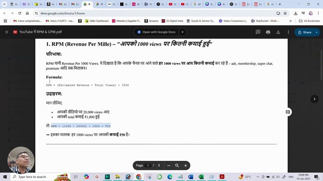 What is RPM & CPM in YouTube_ _ Understand YouTube Earnings in Simple Terms !!!