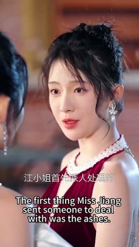 End Su Nian'an was once the daughter of the Su family. She was forced to give birth to a child because of her infertility. Then she turned around and killed her. Five years later, she returned with a new identity. She watched coldly as her former enemy en