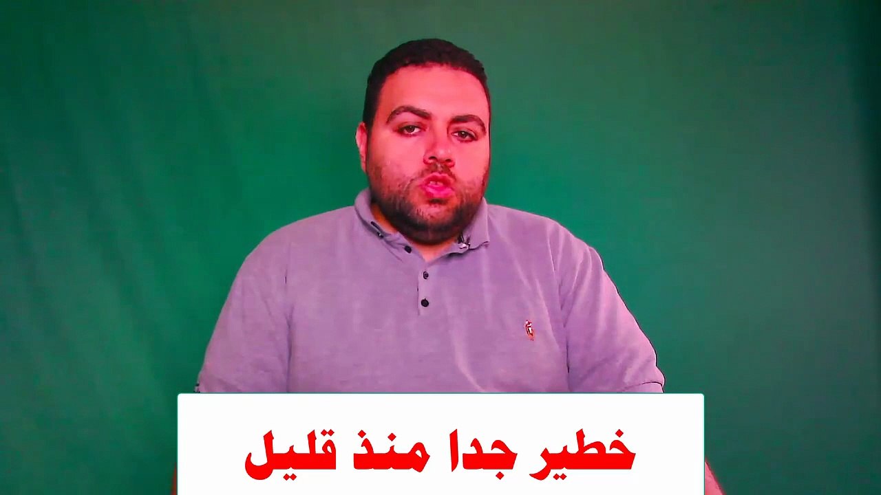 اخبار العالم اليوم - World News Today