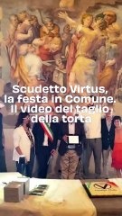 Scudetto Virtus, la festa in Comune. Il video del taglio della torta