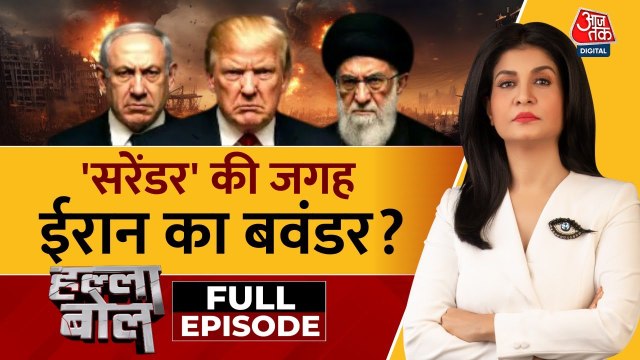 ईरान-इज़राइल युद्ध: परमाणु ठिकानों पर हमला, अस्पताल भी निशाना, दुनिया खेमों में बंटी