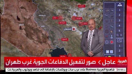 "فوردو" أشدها تحصينا.. خريطة المنشآت النووية الإيرانية