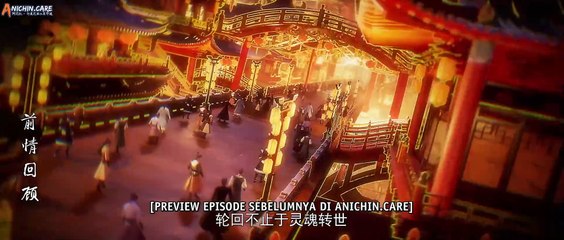 Perfect World Episode 220 Subtitle Indonesia