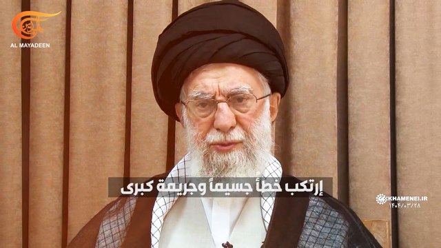 السيد خامنئي: العدو الصهيوني ارتكب خطأً جسيماً ويجب أن يعاقب