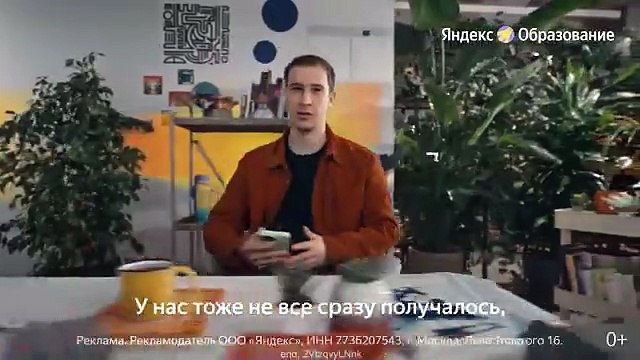 Страноведение. ФРГ. РАФ - ЛЕВЫЕ ТЕРРОРИСТЫ vs ГЕРМАНИЯ 70-х. История Фракции Красной Армии (Redroom)