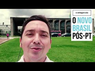 SERGIO MORO E A LAVA JATO EM BRASÍLIA | CLAUDIO DANTAS