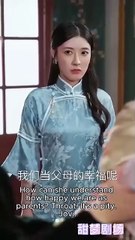 The Heiress Revenge Playbook Engsub