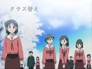 Azumanga Daioh - 10
