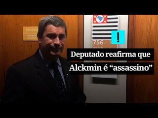 Deputado reafirma que Alckmin é 'assassino de policiais'