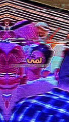 مهرجان الدانة.. "لمى" ونظرات الغيرة و "إلهام" وردة فعلها