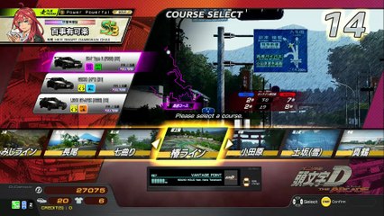 20250611 東京 秋樽桜備 埼玉県アミューズメントフィールドバイヨン 土往雪