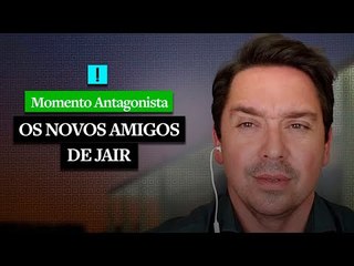 OS NOVOS AMIGOS DE JAIR