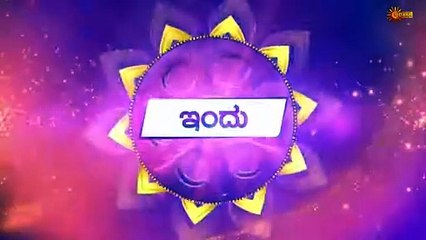 Ranga SSLC | movie | 2004 | Official Teaser