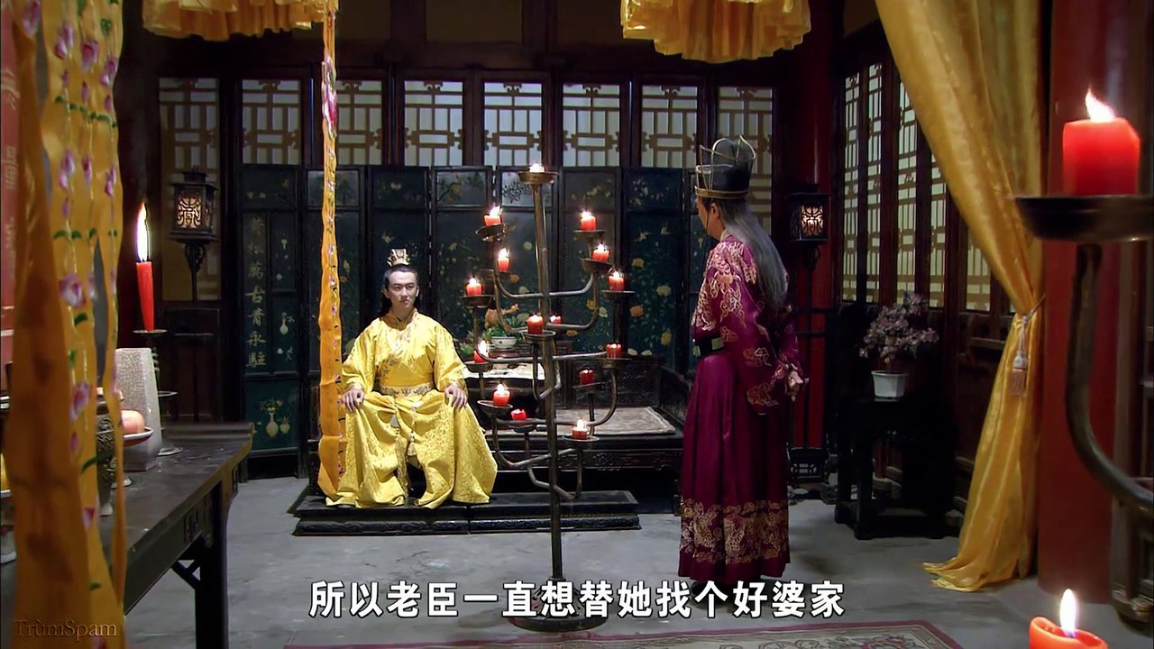 MÃNH HỔ VÕ  LÂM - TẬP 04 - (Thuyết minh)