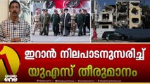 ട്രംപിൻെ്റ ‌സമവായ ശ്രമം: തന്ത്രത്തിലൂടെ ആക്രമണം നടത്താനാകാമെന്ന് അന്താരാഷ്ട്ര മാധ്യമങ്ങൾ