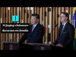 Bolsonaro e Xi Jinping discursam em Brasília antes da cúpula dos BRICS