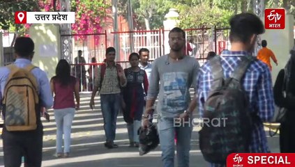 छोटी सी कोठी से शुरू हुआ था लखनऊ विश्वविद्यालय का सफर, किसने की थी स्थापना, स्कूल से कैसा बनी यूनिवर्सिटी?