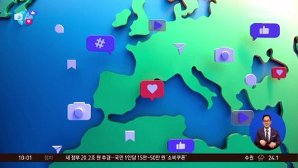 [앉아서 세계 속으로]새끼 물고 직접 동물병원 찾아간 어미 고양이 화제