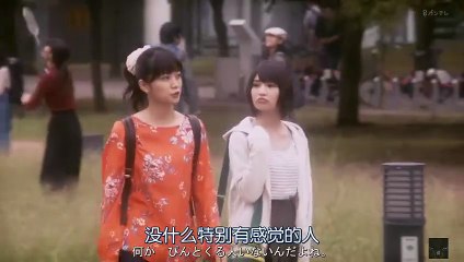 【世奇妙物語】短編ポニーテールの不思議な物語✨