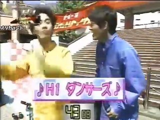 フジリコ　H-1グランプリ