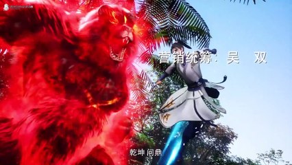 Martial Inverse E22 (Indonesia)