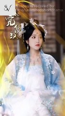 I BACKED THE WRONG WOMAN NOW I WON'T . FULL MOVIES ENGLISH SUB