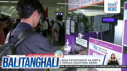 DOTr - 50% discount sa mga estudyante sa MRT-3, LRT-1 at LRT-2, epektibo simula ngayong araw | Balitanghali