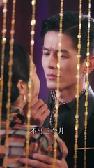 窃她（上）——李九霖与姚慧的精彩故事（2025）