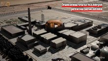 Video: Israëlische luchtmacht valt kernreactor in Iran aan