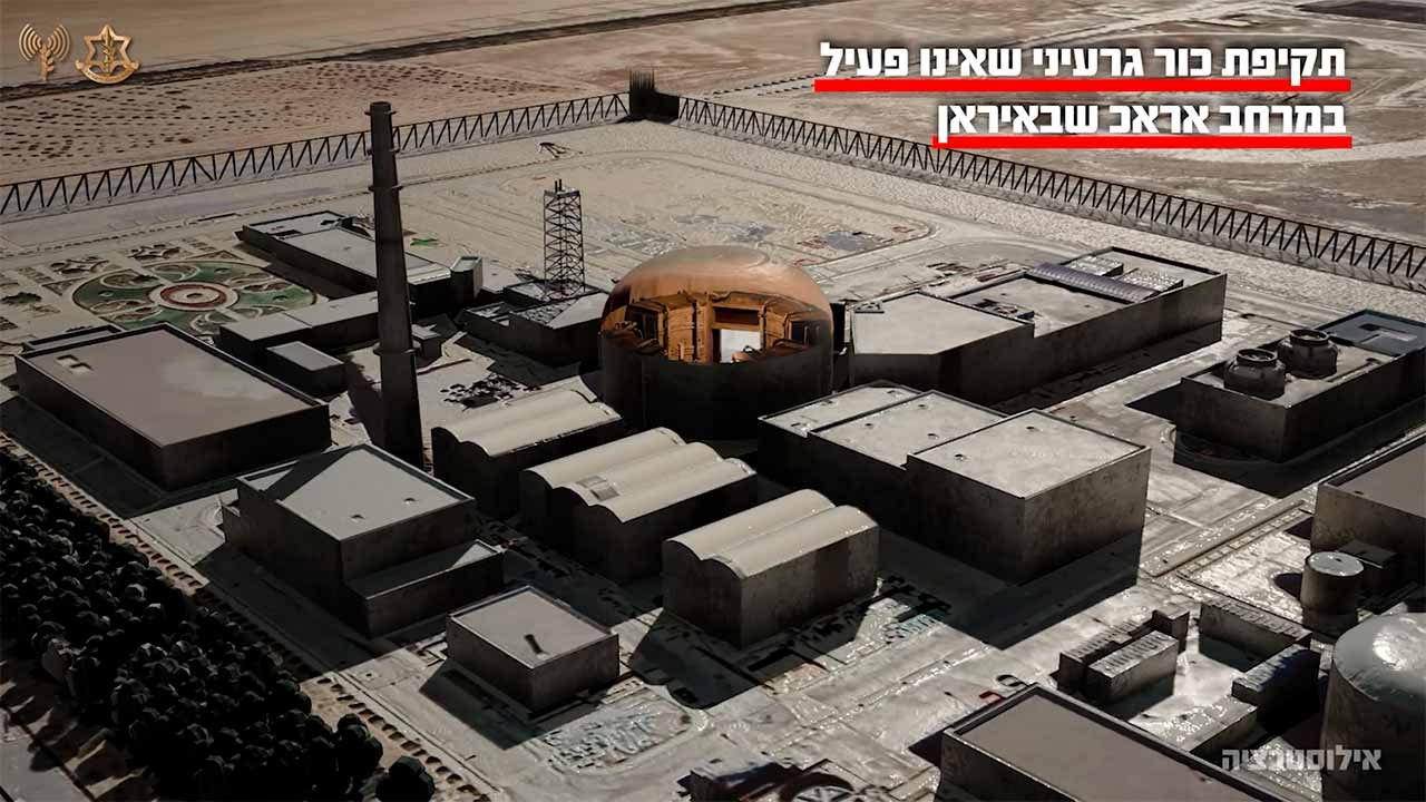 映像：イスラエル空軍がイランの核施設を攻撃