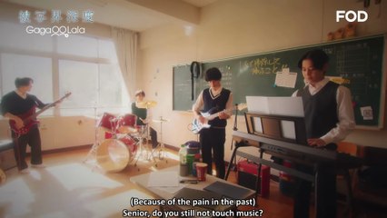 Japanese BL series "Depth of Field" trailer! Premiere on Jun. 20 on GagaOOLala!