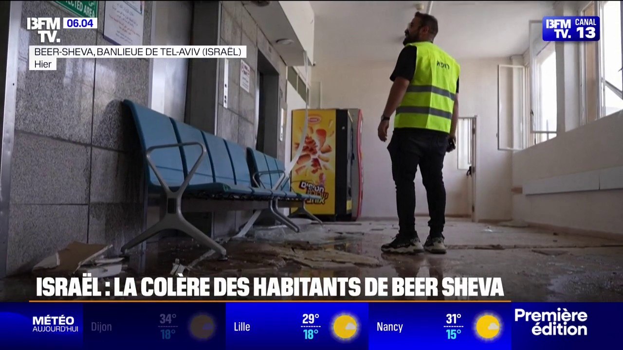 "Tout a été détruit": les images de l'hôpital de Beer-Sheva en Israël touché par un bombardement iranien