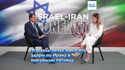 Новости дня | 20 июня — утренний выпуск