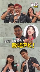 80 V.S. 90 V.S. 00后 的歌声，谁最好听呢？