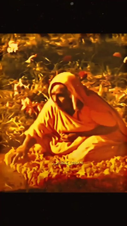 Jay shree ram