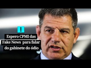 Áudio: "Tô esperando a CPI para falar do gabinete do ódio", disse Bebianno