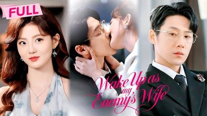 She sold her body. But he became addicted to her. The Virgin's Allure 🎬NEW SHORT DRAMA | FULL ENG SUB