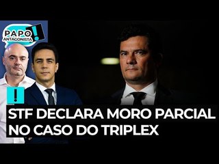 STF declara Moro parcial no caso do triplex do Guarujá