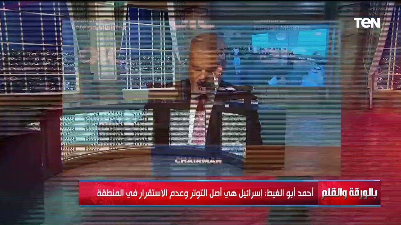 فلسطين حاضرة رغم الحرب الإسرائيلية- الإيرانية.. والمشروع العربي إلى أين؟ |  بالورقة والقلم
