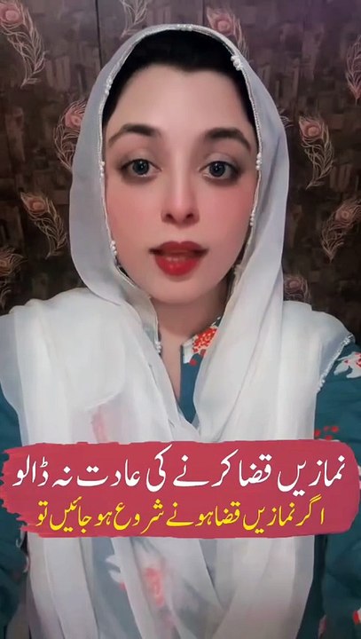 Islamic video