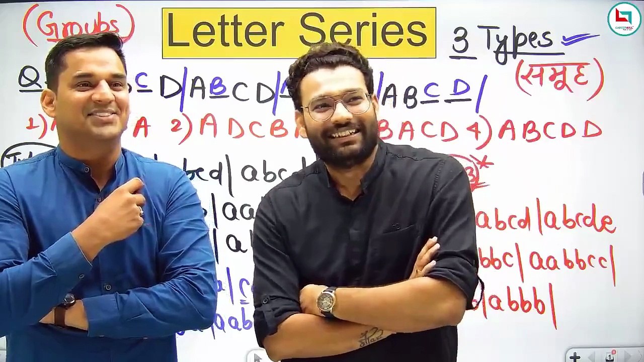 Piyush varshney sir (35) Letter series