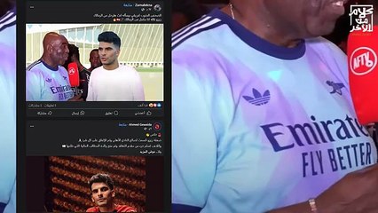 زيزو وسؤال هل ترحل عن نادي الزمالك وتنتقل لـ الأهلي ! اليكم الحقيقة بعد مباراة الزمالك وستيلينبوش