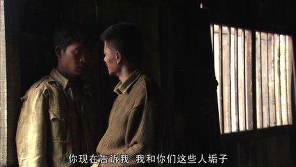 我的團長我的團 37 Soldiers And.Their Commander 2009 康洪雷導演 段奕宏 張譯 張國强 邢佳棟