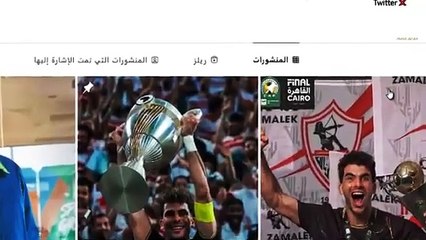 زيزو هيروح الأهلي ولا الخليج ؟ والد زيزو يحسم الجدل فى قصة أحمد سيد زيزو مافيش الزمالك خلاص